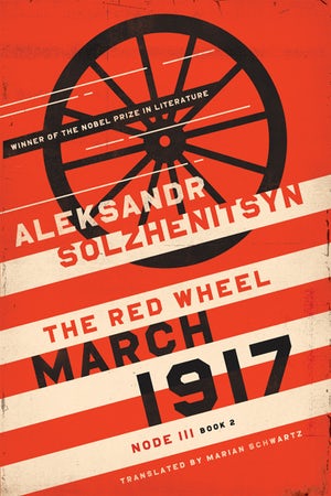March 1917, Book 2